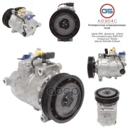 ���������� ������������ Audi GS ���. A0304C A0304C ����