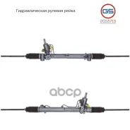 ������� ����� SAAB 9-3 2002-, SAAB 9-3X 2009- rebuild GS ���. 2GS5713 2GS5713 ����