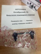 ���� ������������� ������� Nissan Avenir/Wingroad/AD/Bluebird/Prairie 10020415 ����