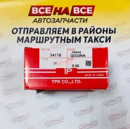������ ��������� QD32 99.2�� 2.5/2.0/3.0 TP 34118 050 � ���� 34118-050 ����