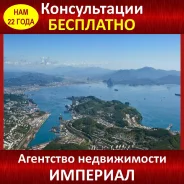 ��������, �������. �� ��������� ������������ ��� ���������� ����