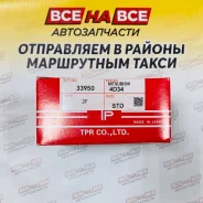 ������ ��������� 4D34 104�� 2.8/2.0/4.0 TP 33950 STD � ���� 33950-STD ����