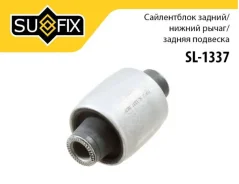 ����������� ������� ������ Sufix � ������� SL-1337 ����