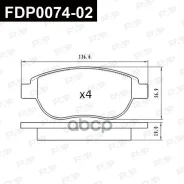 ������� ��������� �������� �������� Citroen Berlingo / Berlingo First Box Body/MPV (M) FAP ���. FDP0074-02 FDP007402 ����