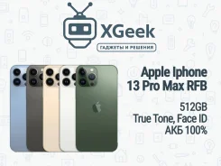 Apple iPhone 13 Pro Max. �/�, 512 ��, �����, 3G, 4G LTE, NFC ����