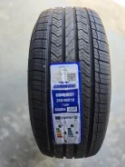 Sunwide Conquest. ������, 2025 ���, ����� ����
