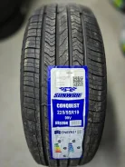 Sunwide Conquest. ������, 2025 ���, ����� ����