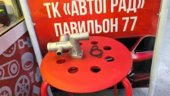 ������� ������� ���������� Volkswagen/Skoda/Audi 06A121133J ����