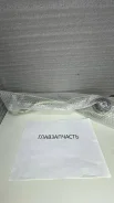 ����� BMW 31126773949 31126773949 ����