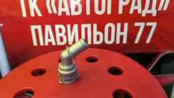 ������ ������� ���������� ����������� Volkswagen/Seat/Skoda/Audi 1J0122291D ����