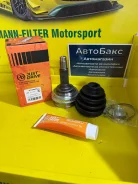 JD JCT0047A ���� ������� ��� ���/���� CO-7506A CO-7507 �26/�23 ������ JCT0047A ����