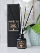  Aroma BOX   Salted Caramel (50 . ) 