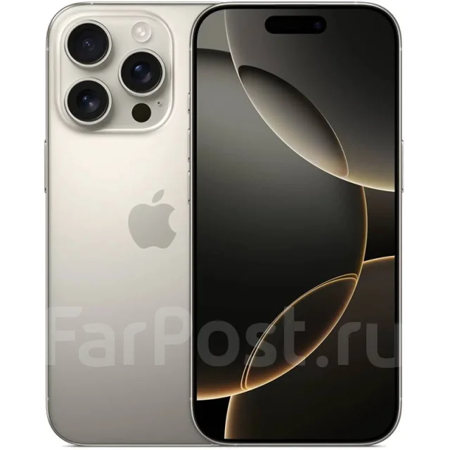 Apple iPhone 16 Pro Max (512 GB / Natural Titanium / SIM+eSIM), 6.90 ...