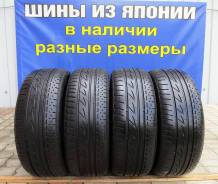 Bridgestone Luft RV. ������, 2020 ���, �/�, ����� 15 % ����