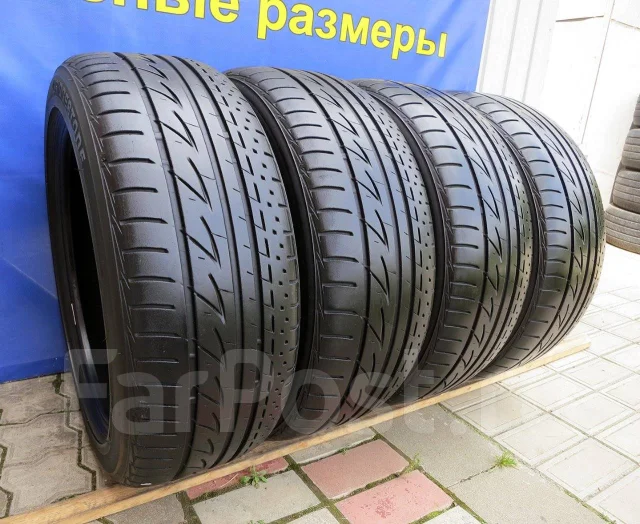 Bridgestone Luft RV. ������, 2020 ���, �/�, ����� 15 % ����