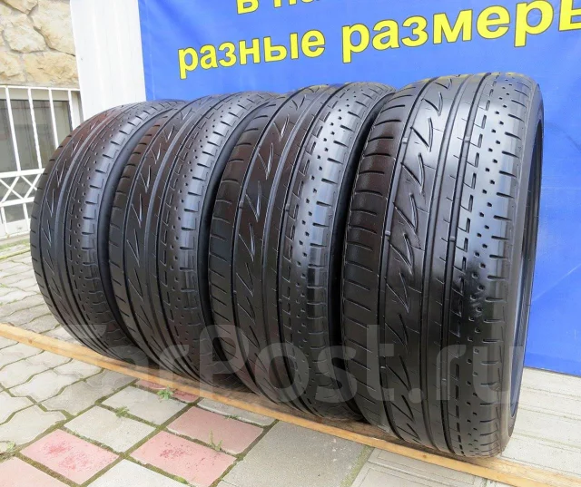 Bridgestone Luft RV. ������, 2020 ���, �/�, ����� 15 % ����