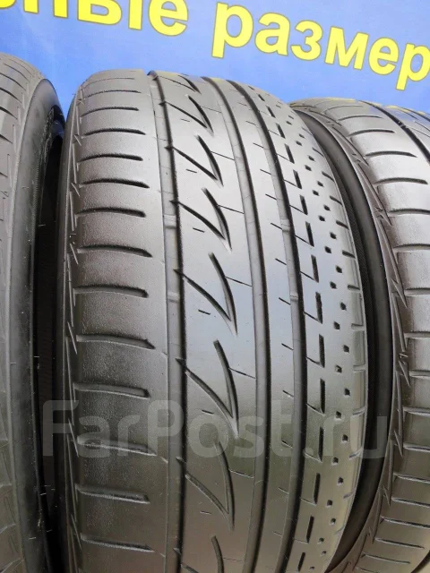 Bridgestone Luft RV. ������, 2020 ���, �/�, ����� 15 % ����