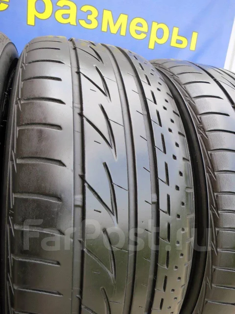 Bridgestone Luft RV. ������, 2020 ���, �/�, ����� 15 % ����