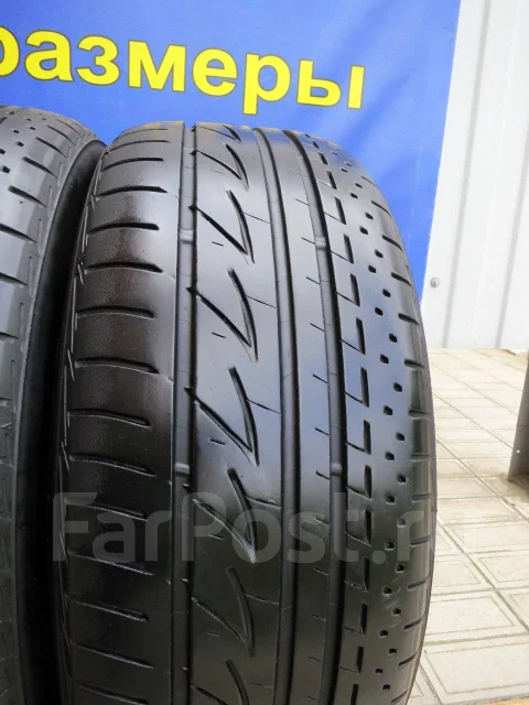 Bridgestone Luft RV. ������, 2020 ���, �/�, ����� 15 % ����