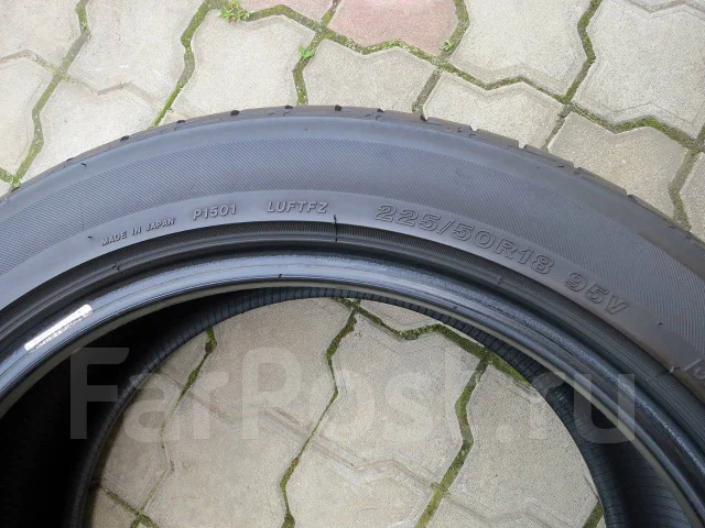 Bridgestone Luft RV. ������, 2020 ���, �/�, ����� 15 % ����