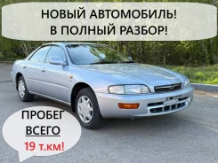Toyota Corona Exiv. ST200, 4SFE ����