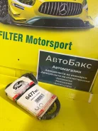 Gates 6477MC 13x1175 ������ �������� ���������� 6477MC ����