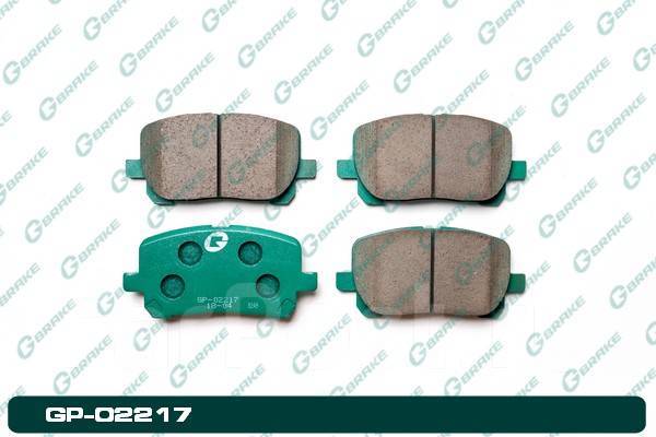 . G-brake Toyota Ipsum ACM21/ACM26 NOAH/VOXY AZR6# Voltz 13 GP02217 
