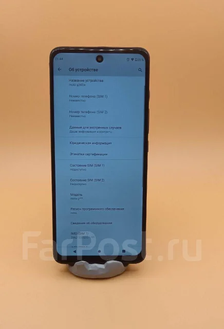 Moto G60s. �/�, 128 ��, ������, 4G LTE ����