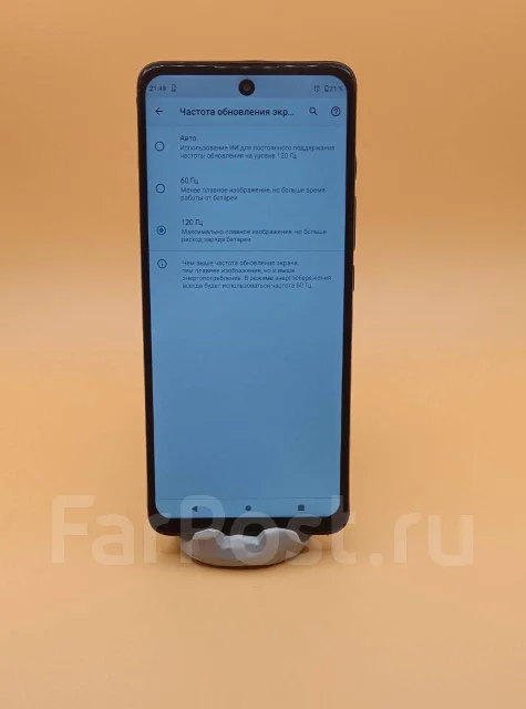 Moto G60s. �/�, 128 ��, ������, 4G LTE ����