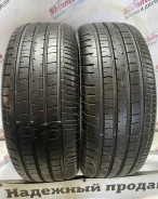 Avon ZX7