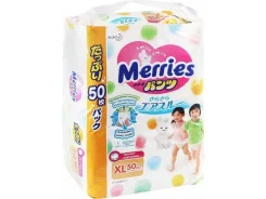 ���������� -������� "Merries" 12-22 �� (46 ��) / 3 ����