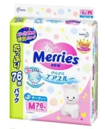 ���������� "Merries" 6-11 �� (70 ��) / 2 ����