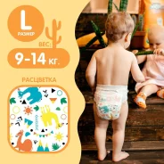 �������-���������� JOONIES Standard L (9-14 ��), 42 ��./3 ����