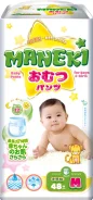 �������-���������� "Maneki" 6-11 ��. (48 ��.) ����