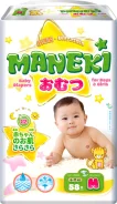 ���������� "Maneki" 6-11 ��. (58 ��.) ����