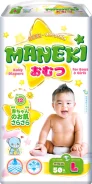 ���������� "Maneki" 9-14 ��. (50 ��.) ����