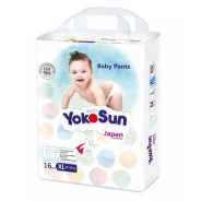 ����������-������� "Yokosun" �L 12-20 ��. (16 ��.)/8 ����