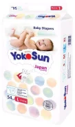 ���������� "Yokosun" L 9-13 ��. (54 ��.)/4 ����