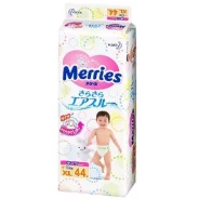 ���������� "Merries" 12-20 �� (40 ��) / 4 ����
