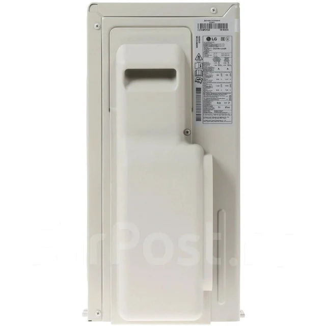 LG. 20��&sup2; ����