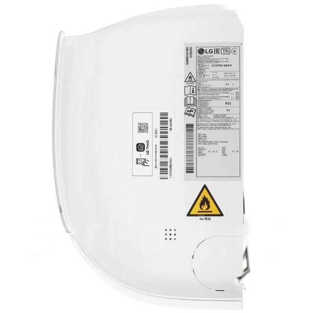 LG. 20��&sup2; ����