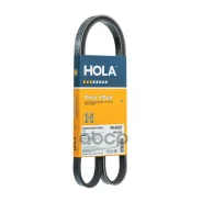 ������ ������������ 4PK1045 HOLA ���. PH4920 PH4920 ����
