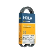 ������ ������������ 5PK868E HOLA ���. PH5990 PH5990 ����