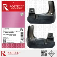 ���������� ��������� ����� ���� i30 TPU Rosteco ���. 23440 23440 ����