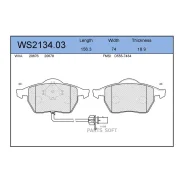 ������� ��������� �������� | ����� | WS213403 ����