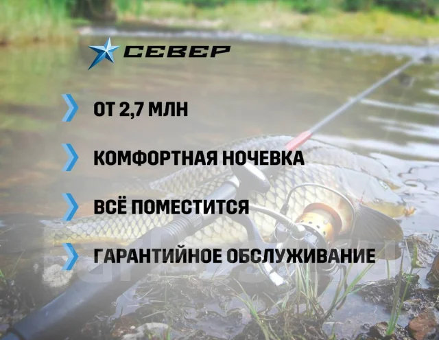 ����� ������� 650. 2024 ���, ����� 7��., ��������� ������������, 290��.�., ������ ����