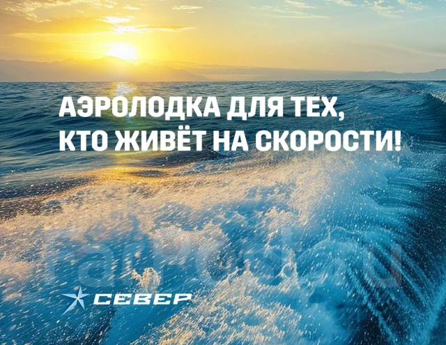 ����� 650�. 2025 ���, ����� 7,8��., ��������� ������������, 430��.�., ������. ��� ����� �� ����������� ����