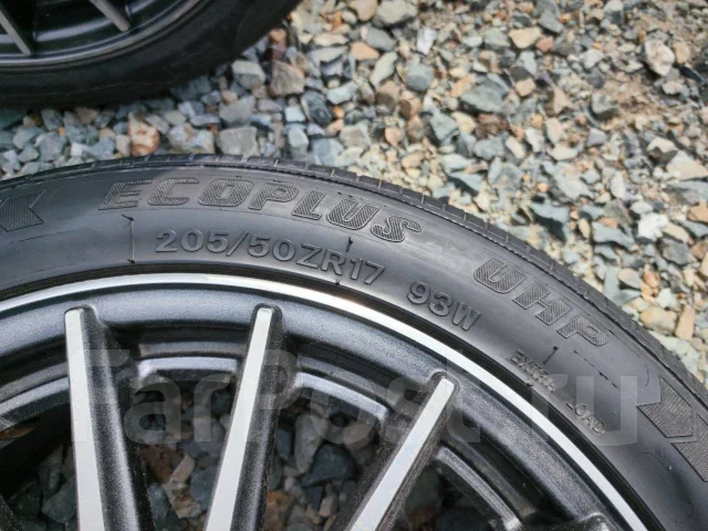 Fortuna Ecoplus UHP. ������, 2021 ���, �/�, ����� 10 % ����