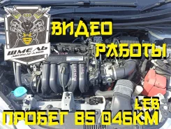 ��������� � ����� LEB 85 ��� ��! 110005P6820 ����