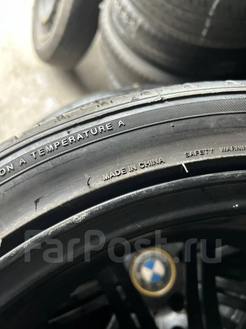 Davanti Protura Sport. ������, 2021 ���, �/�, ����� 10 % ����